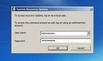 choose-the-user-account