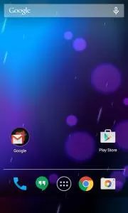 remove lock screen successful