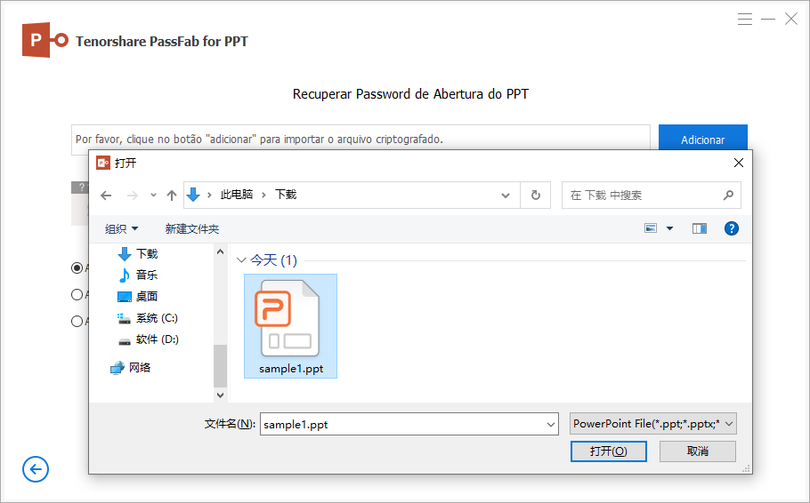 add powerpoint file to passfab for ppt