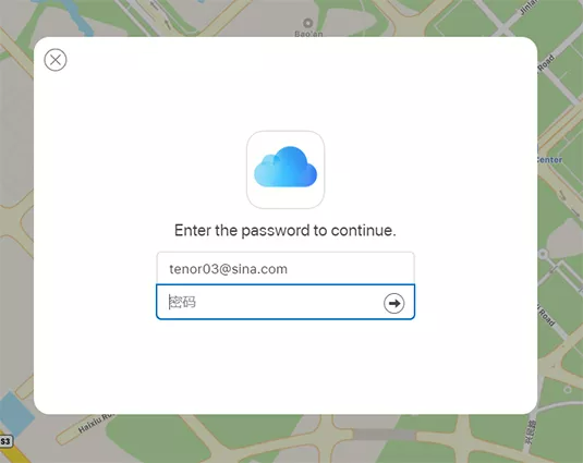 passfab iphone unlocker re-enter password to confirm